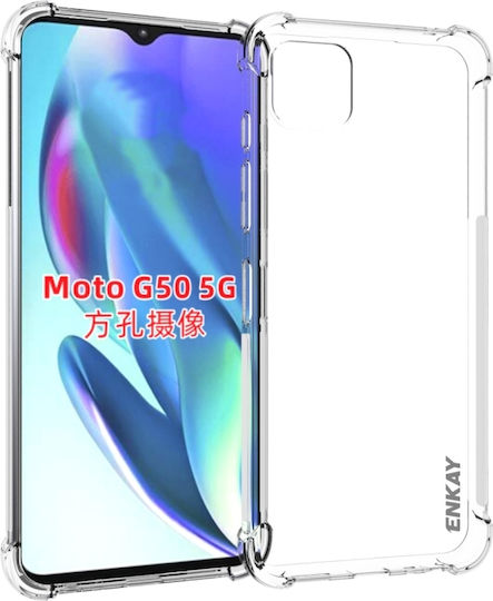Задна корица Силикон Прозрачен (Moto G50)