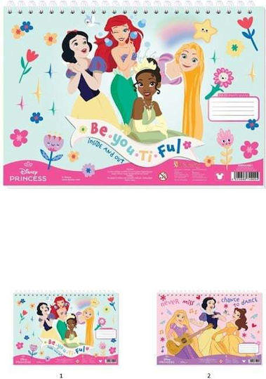 Must Drawing Pads Princess A4 30 Pieces 2 Designs 565001