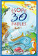 Esope 30 Fables