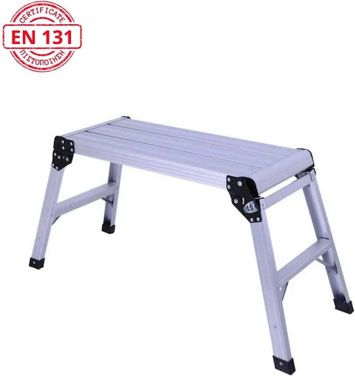 Veritas Iron Step Ladder With 1 Step