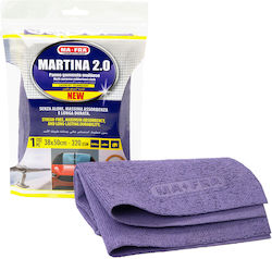 Ma Fra Car Microfiber Cloths 50x38cm