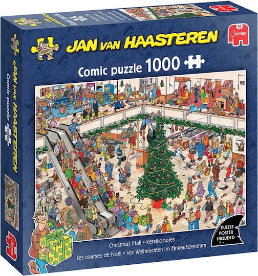 Puzzle 2D 1000pcs