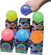 Squishy Silicone Ball Multicolour (Various Designs) 1pc