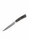 Maestro Knife General Use from Damascus Steel 15cm