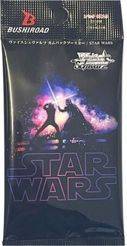Star Wars Weiss Schwarz Booster Pack Japanese Lang