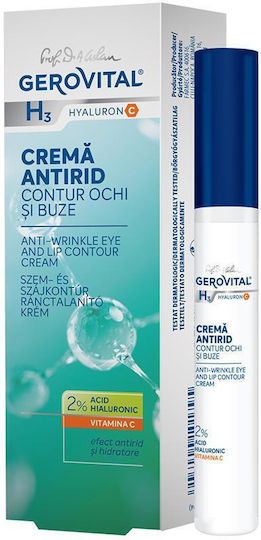 Gerovital Anti Wrinkle Augenbefeuchter & für Lippen Creme für Feuchtigkeitsspendende 15ml