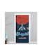 Caravelshop Детска стикерна за стена Врата 130x200бр