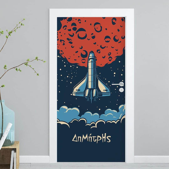 Caravelshop Детска стикерна за стена Врата 130x200бр