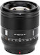 Viltrox Crop Фотообектив AF 56mm F1.2 Pro Фиксиран за Фуджифилм Икс Монтаж Черен