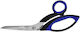 Foarfece Profesionale 20 Cm Kretzer Finny Profi 772020