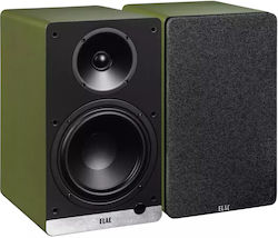Elac Debut ConneX DCB61 Aktive Lautsprecher 2 Anzahl von Fahrern 160W (Paar)