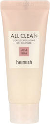 Heimish All Clean Gel Gesichts- und Augenreiniger 20ml Heimish All Clean Gel Gesichts- und Augenreiniger 20ml