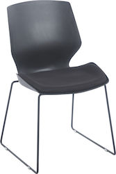 Chair Visitor Genuine with Arms in Black Color 47x52x85cm 1pcs