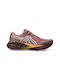 Novablast 5 Tr Γυναικεία Αθλητικά Παπούτσια Running Brw