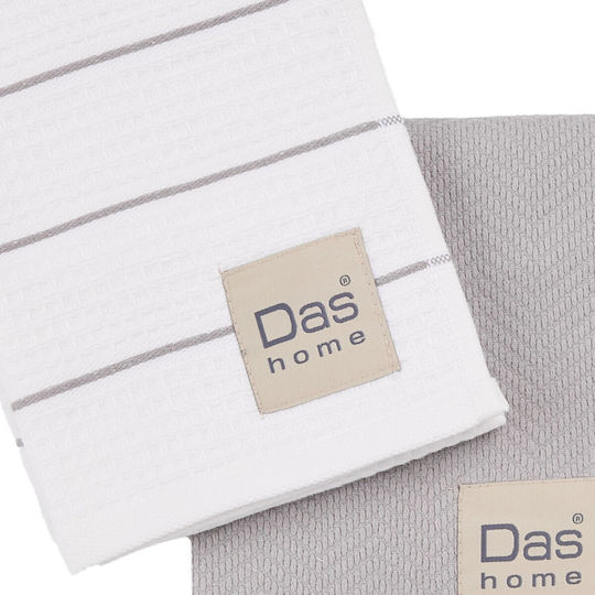 Das Home Hand Towel 0829 30x50cm 0829 Gray White 2 Pieces