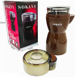 Sokany Ηλεκτρικός Μύλος Καφέ με Χωρητικότητα 100gr Καφέ Sokany Ηλεκτρικός Μύλος Καφέ με Χωρητικότητα 100gr Καφέ