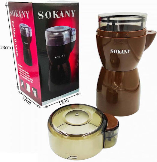 Sokany Electric Coffee Grinder for 100gr Beans Brown
