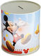 Mickey Mouse Κουμπαράς Μεταλλικος 13.5*14.5cm 0...