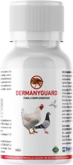 Dermanyguard Против Паразити Перушина Птици Водоразтворим 100 Мл