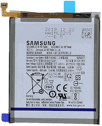 Kompatibler Ersatzakku 4000mAh für Galaxy A51 Kompatibler Ersatzakku 4000mAh für Galaxy A51