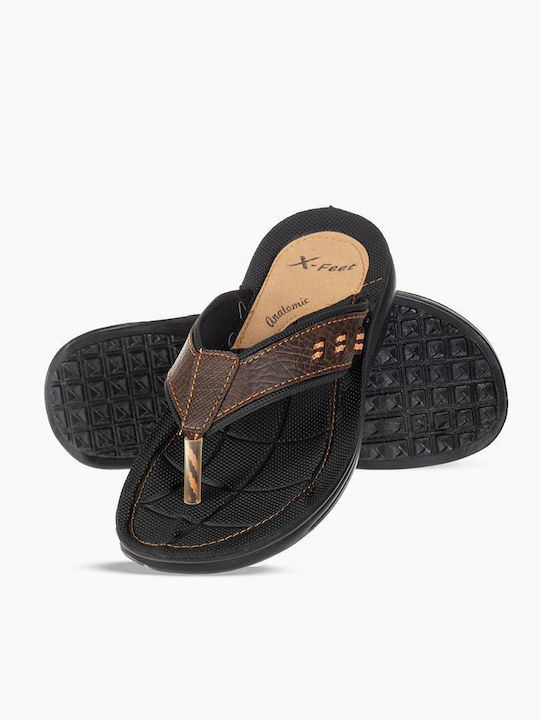 The Shoemart