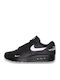 Air Max 1 '87 Sp Sneakers Black White