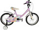 Style 16" Παιδικό Ποδήλατo BMX (2025) Μωβ