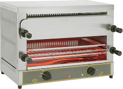 Roller Grill Ηλεκτρική Επαγγελματική Σαλαμάνδρα
