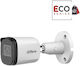 Dahua HAC-B2A51-U-0280B-S2 CCTV Камера за наблюдение Full HD+ 5MP Водоустойчива с Обектив 2.8мм
