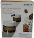 Korres Black Pine Primus Youth Activator Day + Night Skin Care Set for Αnti-ageing, Moisturizing & Firming 2pcs