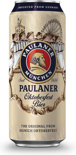 Paulaner Brauerei (Schörghuber) Weiss Cutie 1x500ml