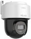 Hikvision IP Κάμερα Παρακολούθησης Full HD+ 4MP Αδιάβροχη με Αμφίδρομη Επικοινωνία και Φακό 2.8mm