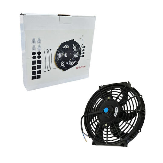 Car Radiator Fan 31.5cm 10'' 12v 80w Car Radiator Fan