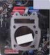 Τακος Αλουμινιου 5mm Honda Innova 125 S1r