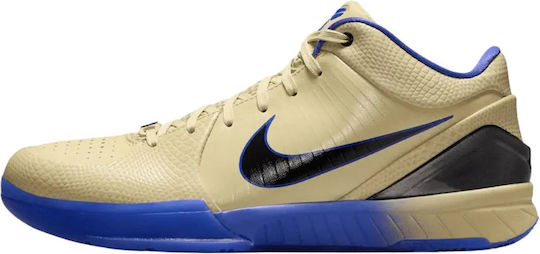 kobe bryant shoes skroutz