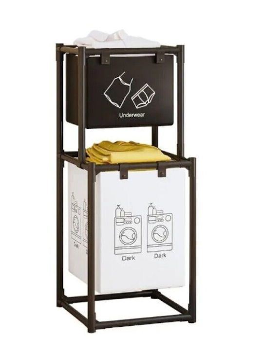Coș de rufe Tesatura 31x44x97cm Negru