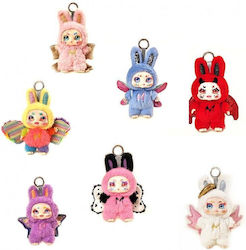 Kimmon Mimon Dream Maker Assorted Surprise Keychain Doll 6 Pieces Kimmon Mimon Dream Maker Assorted Surprise Keychain Doll 6 Pieces