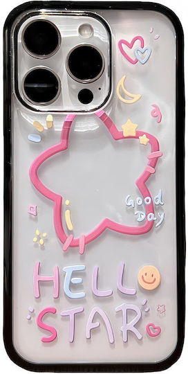 Star Back Cover Διάφανο (iPhone 16)