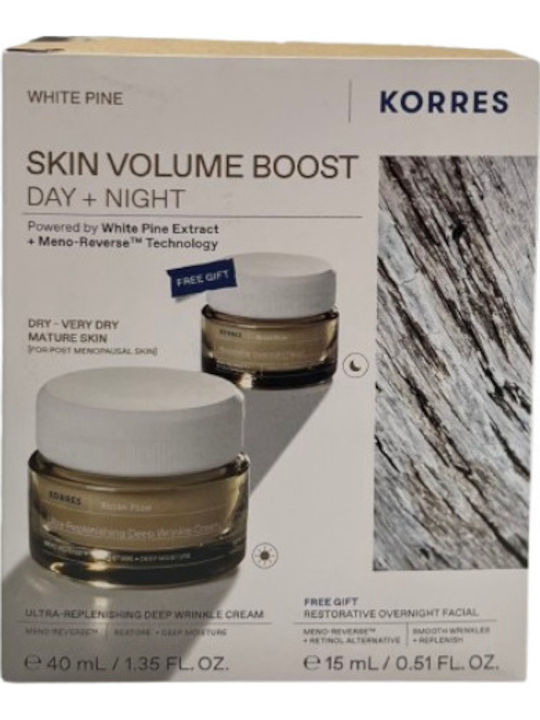 Korres Skin Volume Boost Комплект за грижа за кожата за Против стареене & Хидратация
