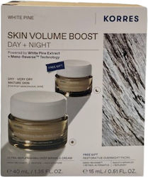 Korres Skin Volume Boost Σετ Περιποίησης για Αντιγήρανση & Ενυδάτωση Korres Skin Volume Boost Σετ Περιποίησης για Αντιγήρανση & Ενυδάτωση