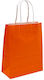 Metron Papier Tasche für Geschenke Bunt 16x8x21cm.