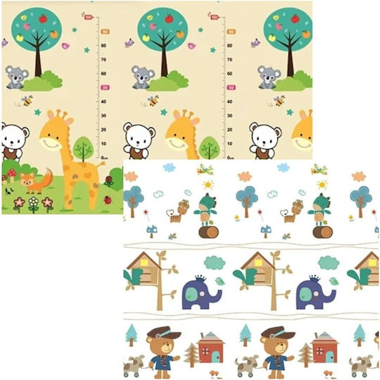 Activity Mat Maro 180x200cm Thickness 15mm