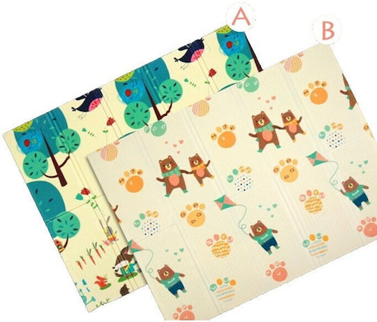 Kids Synthetic Activity Mat 180x200cm 15mm