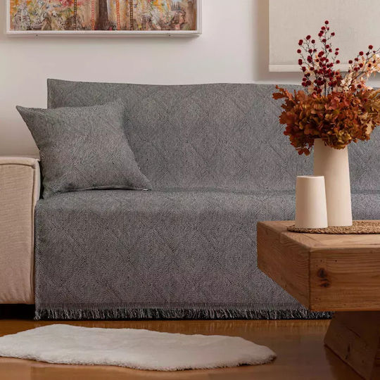 Borea Bari Ριχτάρι Πολυθρόνας Chenille 180x180εκ. Εκρού 032425058069