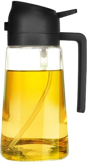Δοχείο Λαδιού Σπρέι Γυάλινο 470ml