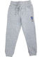 Kinder Trainingshose Gray 1Stück