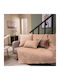 Teoran Valley Ριχτάρι Πολυθρόνας Chenille 180x150εκ. 14
