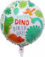 Luftballon Folie Rund Mehrfarbig 45cm