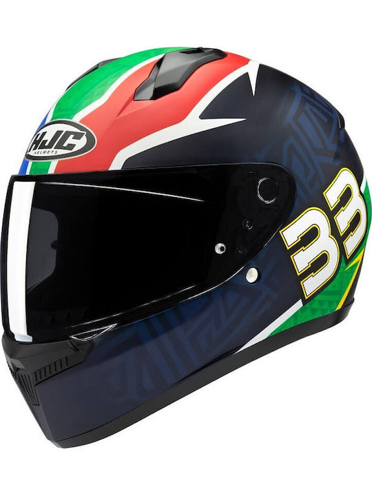 HJC C10 Brad Binder 33 Κράνος Μηχανής Full Face...