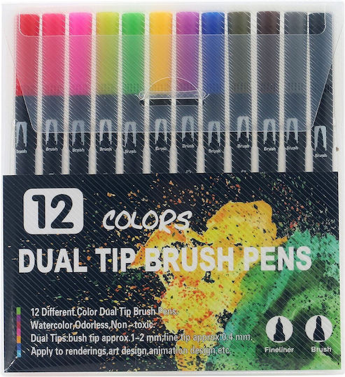 Μαρκαδόροι Σχεδίου Multicolor 0.4mm Σετ 12 χρώματα
